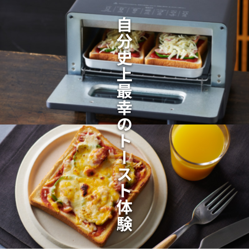 電気ケトル（トースター）｜キッチン家電 | 家電 のおすすめ人気商品