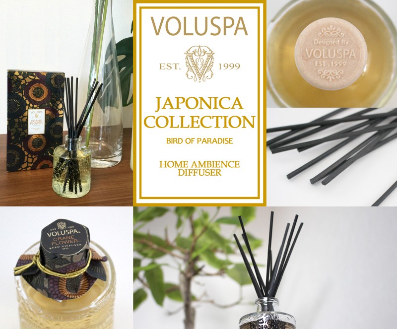 voluspa ルーム フレグランス トップ