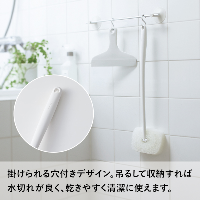 特典付 マーナ らくな姿勢で洗える柄付きバスス...の詳細画像3