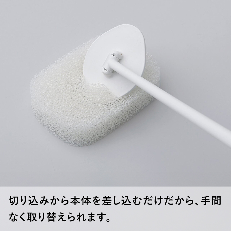 特典付 マーナ らくな姿勢で洗える柄付きバスス...の詳細画像2