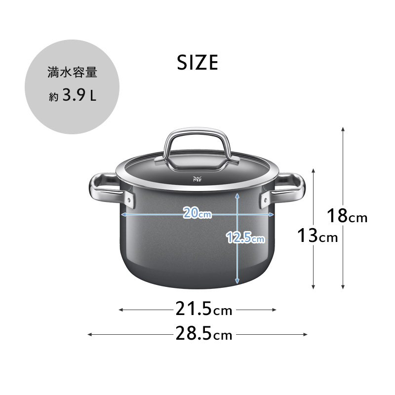 ガス・IH対応 WMF フュージョンテック ミネラル ハイキャセロール 20cm 両手鍋 2〜3人分 厚手鍋 W0514375290  W0514385290 W0514395290 DR PL RQ