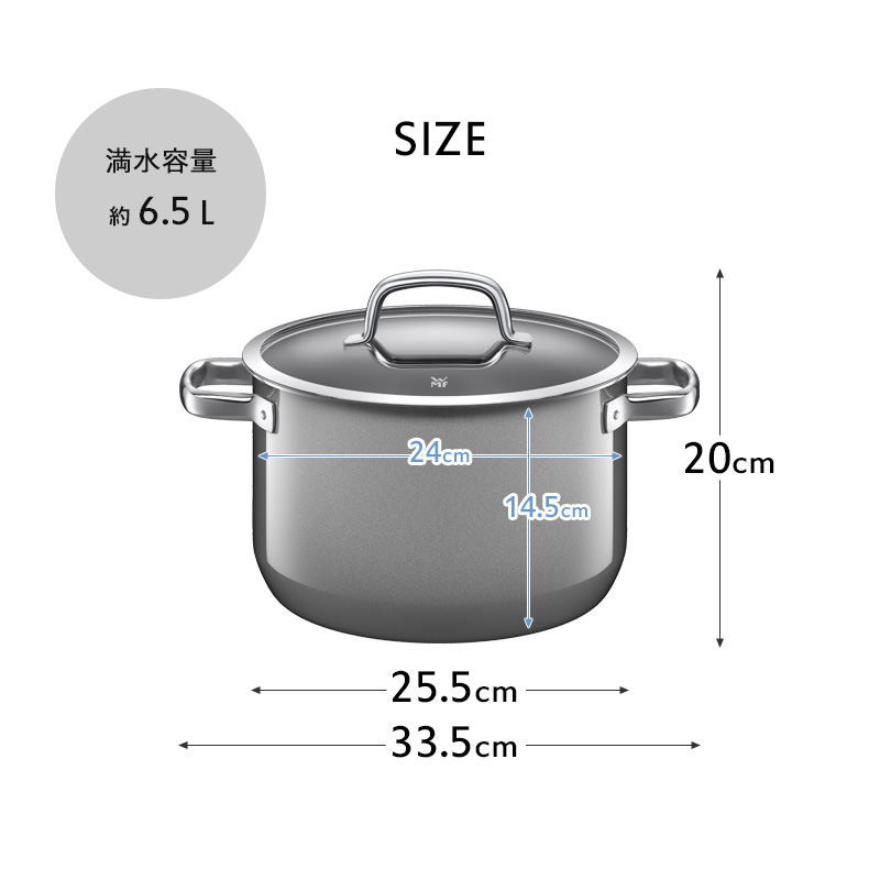 ガス・IH対応 WMF フュージョンテック ミネラル ハイキャセロール 24cm 両手鍋 4〜5人分 厚手鍋 W0514475290 W0514485290 W0514495290 DR PL RQ｜yamayuu｜10