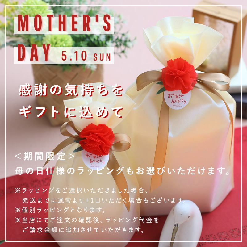 特典付 山崎実業 テープで貼り付けるマグネット...の詳細画像1