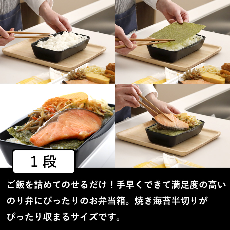 イエロースタジオ 特典付 EDGE ドーム1段ランチボックス 750ml ドーム2