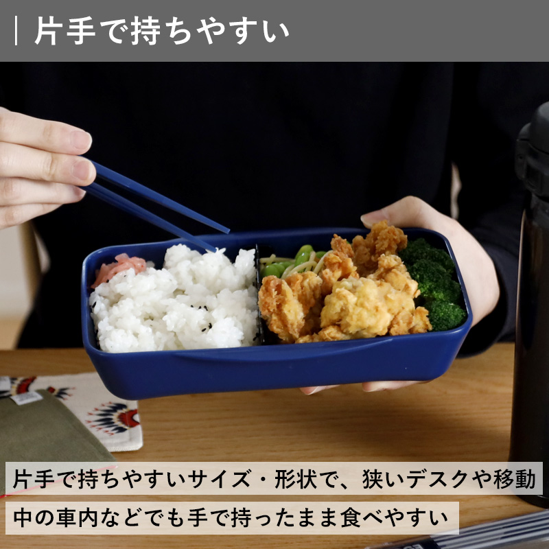 イエロースタジオ 特典付 EDGE ドーム1段ランチボックス 750ml ドーム2