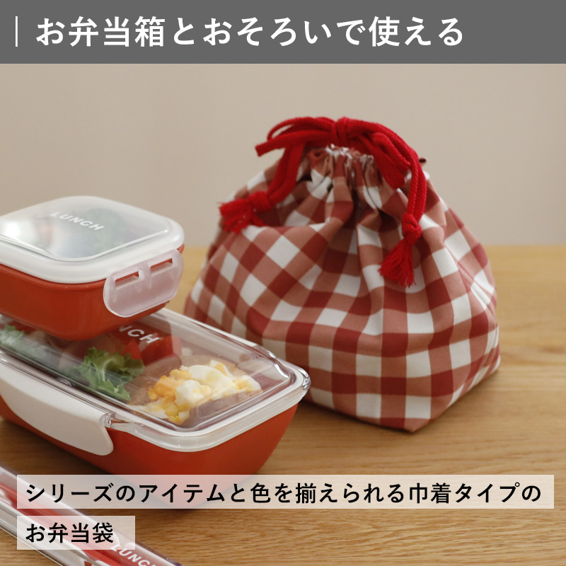 イエロースタジオ 特典付 time for LUNCH 保冷ランチ巾着 YELLOW