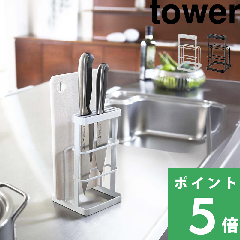 DULTON（ダルトン） 特典付 BAMBOO MAGNETIC TOOL HOLDER 45 バンブー