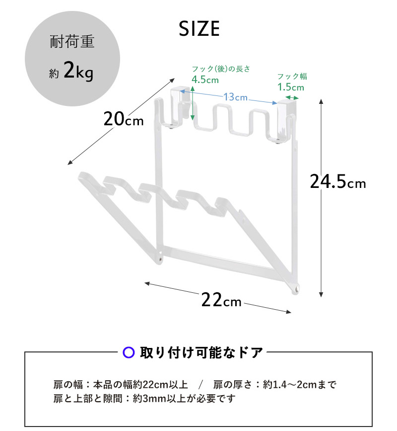 山崎実業 レジ袋ハンガー タワー tower レジ袋 ビニール袋 流し台 シンク下 ゴミ箱 ごみ箱 分別 折りたたみ おしゃれ スリム 省スペース シンプル シリーズ｜yamayuu｜09