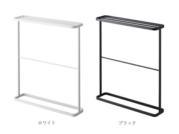tower 山崎実業 バスタオルハンガー タワー 公式 白 黒 7465 7466