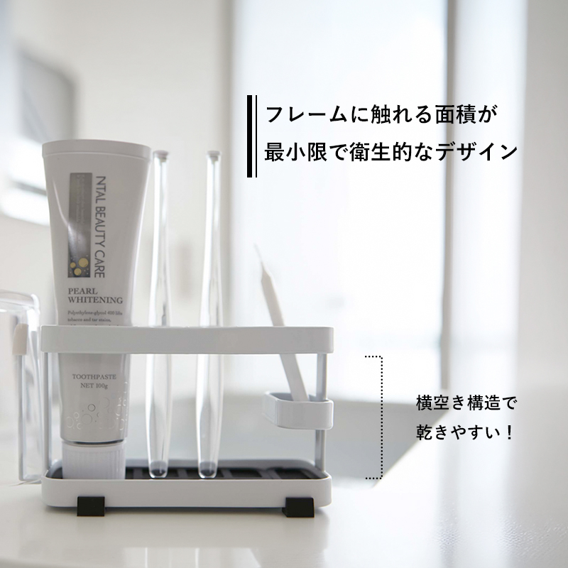 tower 山崎実業 トゥースブラシスタンド ワイド タワー 公式 白 黒