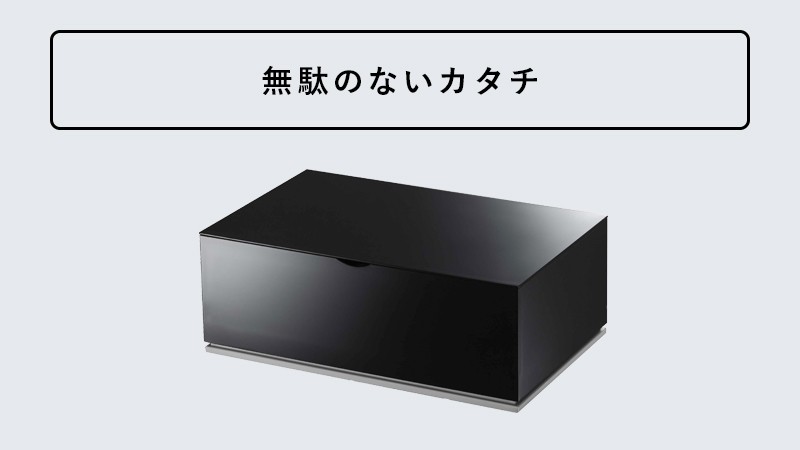 ウエットティッシュケース【⭐︎✳︎黒うさ✳︎⭐︎】 タワー / tower ウェットシートホルダー ホワイト 05702