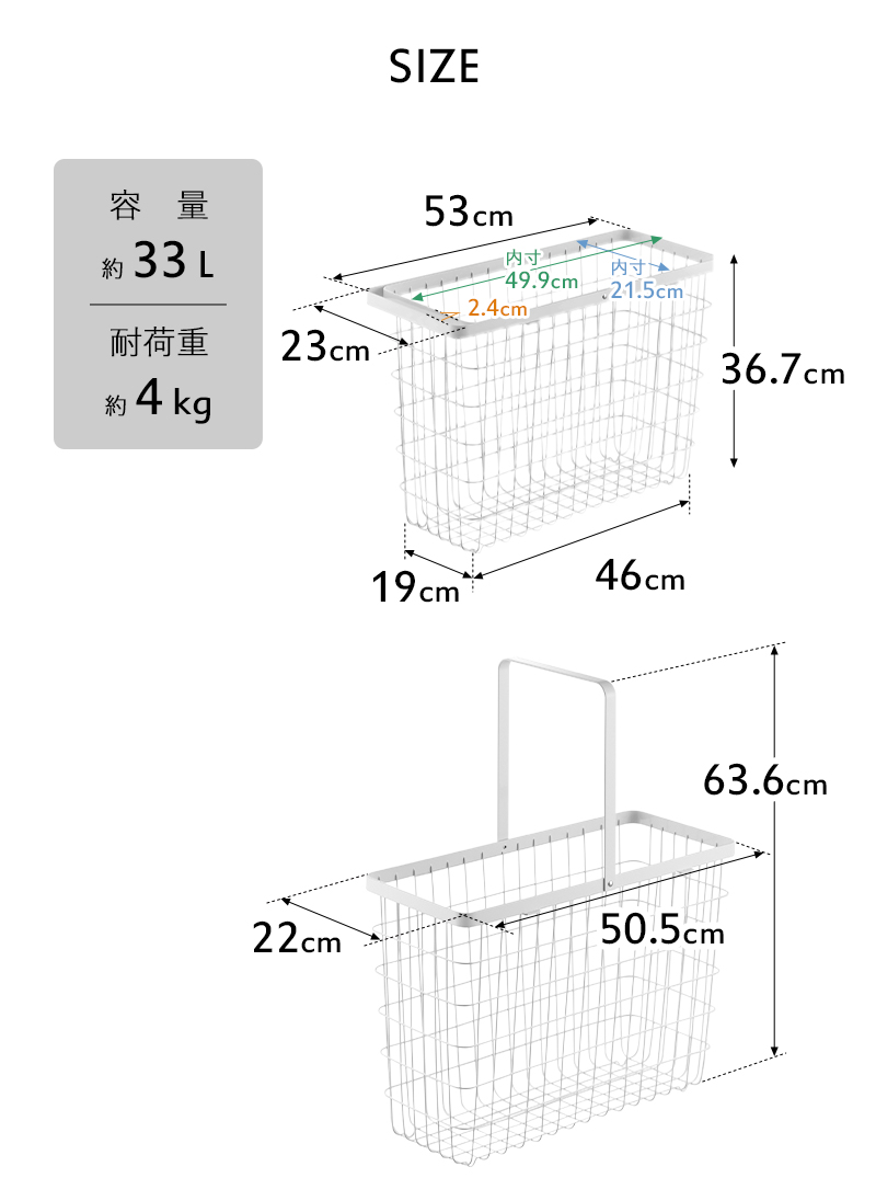tower 山崎実業 ランドリーワイヤーバスケット タワー スリム L 洗濯