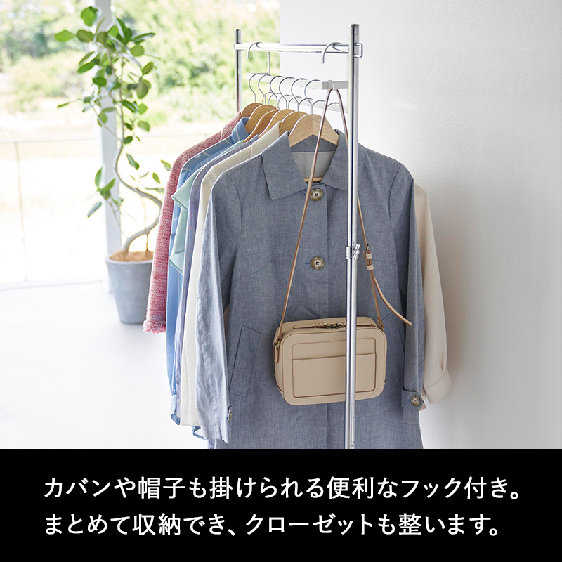 tower 特典付 山崎実業 収納力アップ2段衣類ハンガー スマート W60