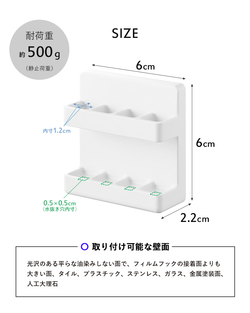 tower 山崎実業 フィルムフック歯間ブラシホルダー タワー