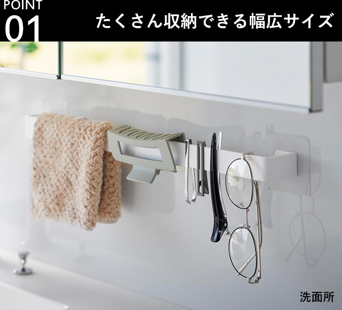 tower 山崎実業 タオルハンガー タオル収納 バスタオル タオル掛け