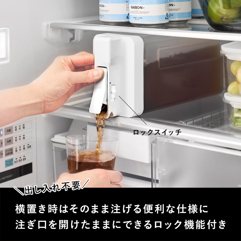 らーゆ様お取り置き 楽天市場】特典付き！ 【 山崎実業 縦横重ねられる引き出し整理