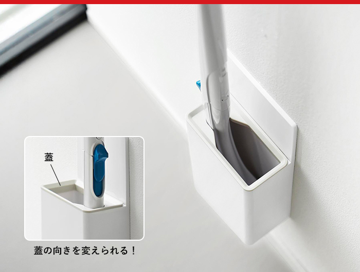 山崎実業 特典付 ウォール流せるトイレブラシホルダー プレート 石こう