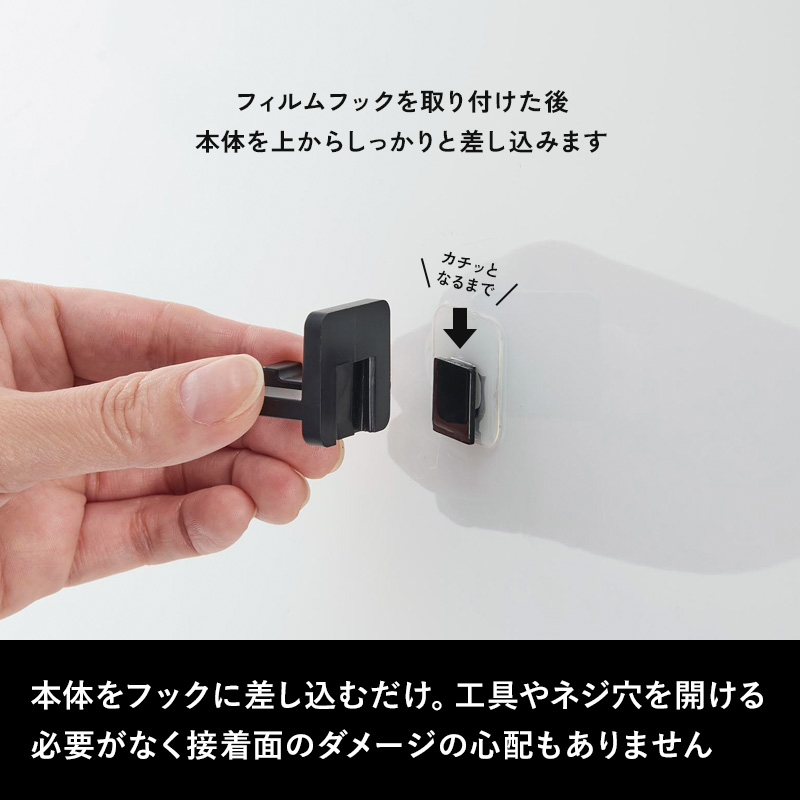 tower 山崎実業 フィルムフック歯ブラシホルダー タワー シングル 2個
