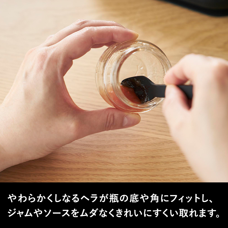 シロジャムのおすすめ人気商品一覧 通販 - Yahoo!ショッピング
