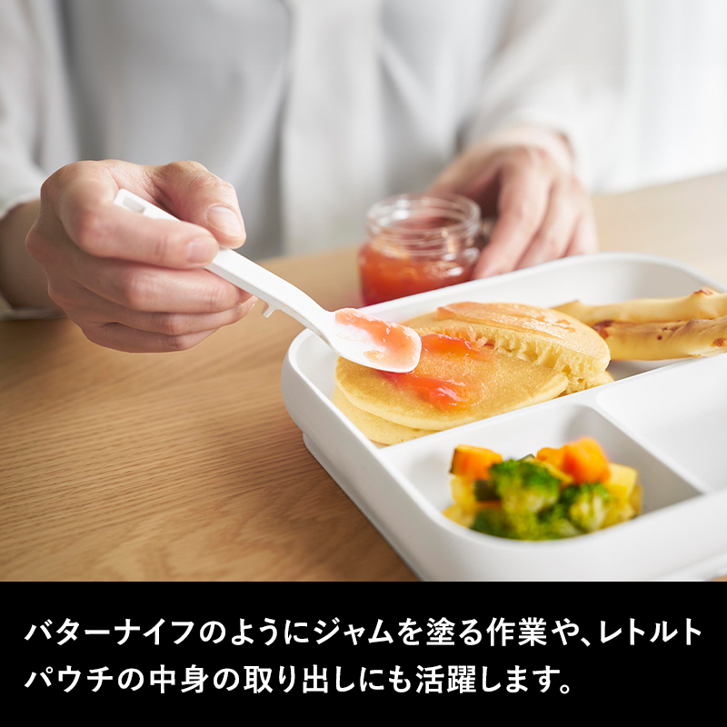 シロジャム値下げ‼️2本セット シロジャムのおすすめ人気商品一覧 通販 - Yahoo!ショッピング