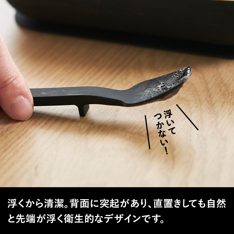 山崎実業 シリコーンスプーンタワー S tow...の詳細画像4