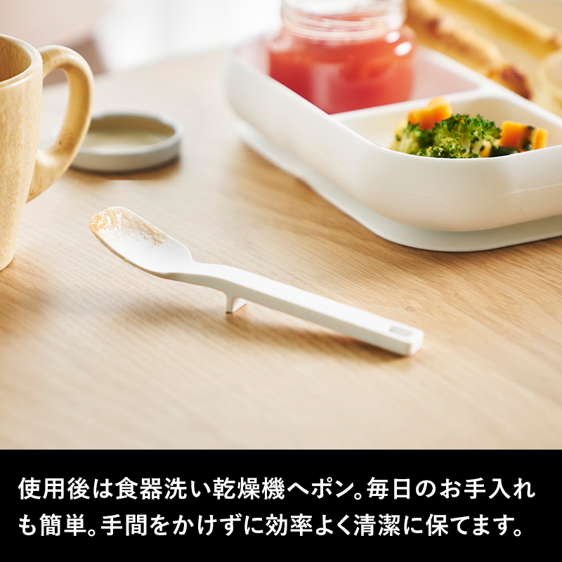 山崎実業 シリコーンスプーンタワー S tow...の詳細画像5