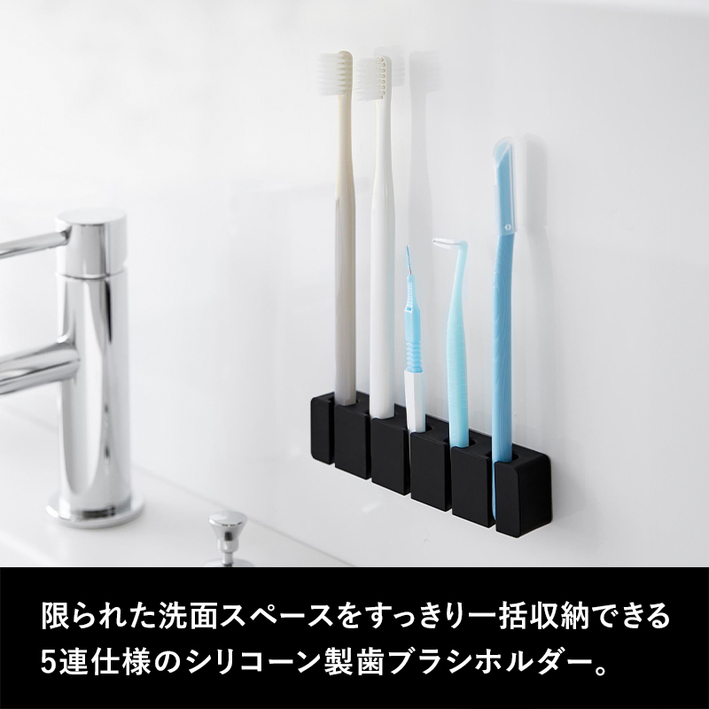 くらしのもり Yahoo!ショッピング店 - 歯ブラシ立て｜Yahoo!ショッピング