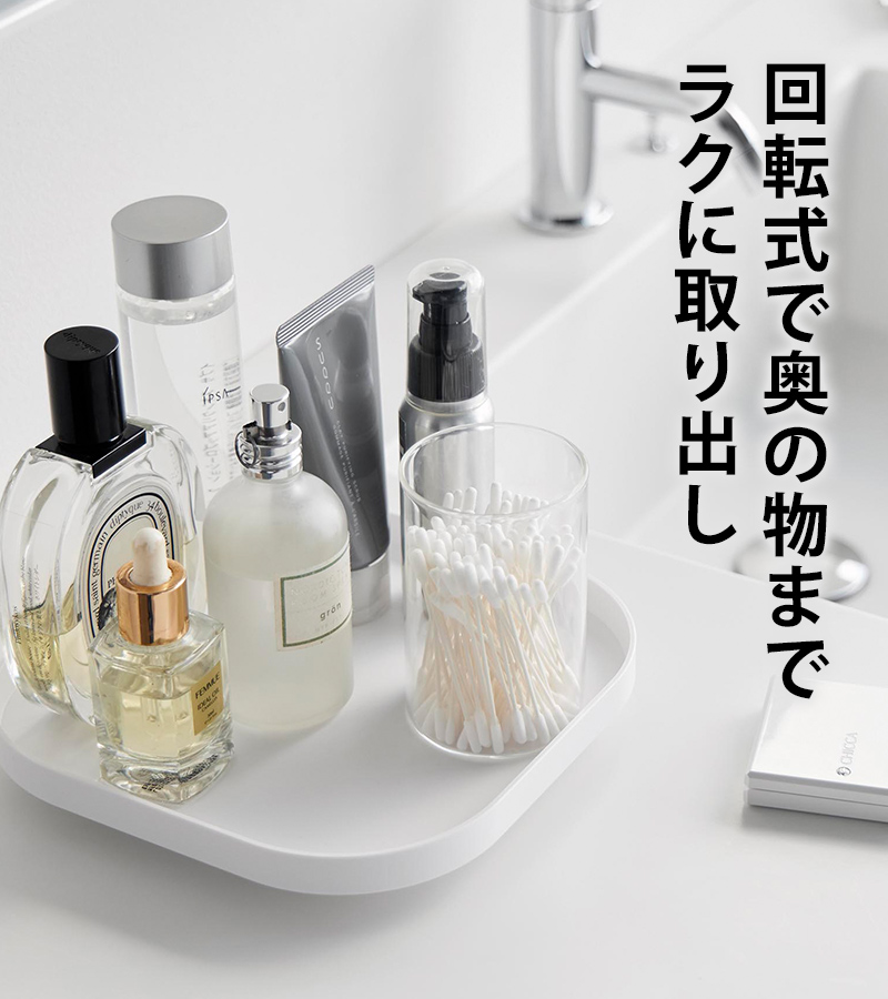 高級感漂う白貝バスルームセット6点セット樹脂製 洗面所収納 小物整理トレイ付き 高級感漂う白貝バスルームセット6点セット樹脂製 洗面所収納 小物整理