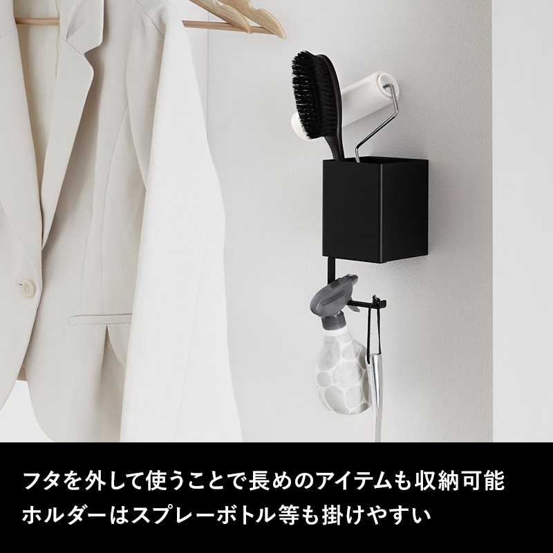 tower 山崎実業 ウォール収納付きコードレスクリーナーホルダー タワー