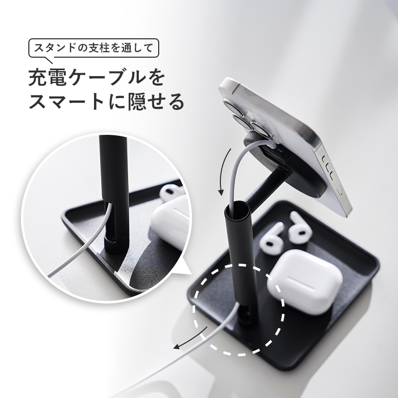 tower 特典付 山崎実業 トレー付きスマートフォン充電スタンド タワー