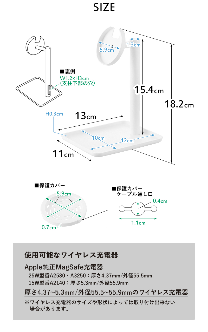 tower 山崎実業 トレー付きスマートフォン充電スタンド タワー 公式