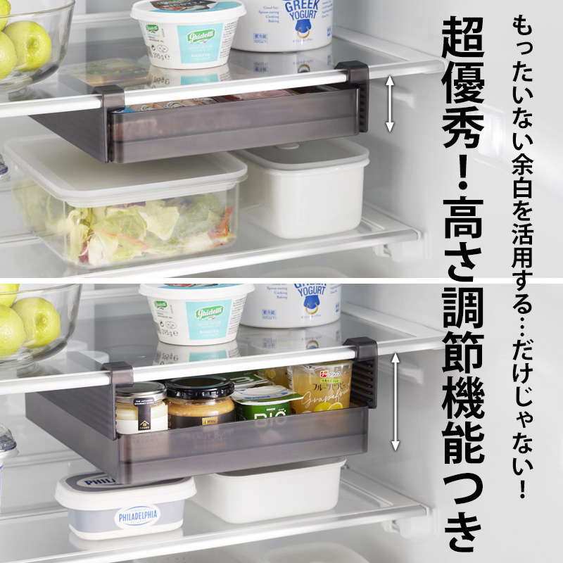 【引取り限定】冷蔵庫146L   必要あればラック付き METAL & WOOD】高耐荷重 冷蔵庫・ゴミ箱上ラック 幅62cm (ホワイト