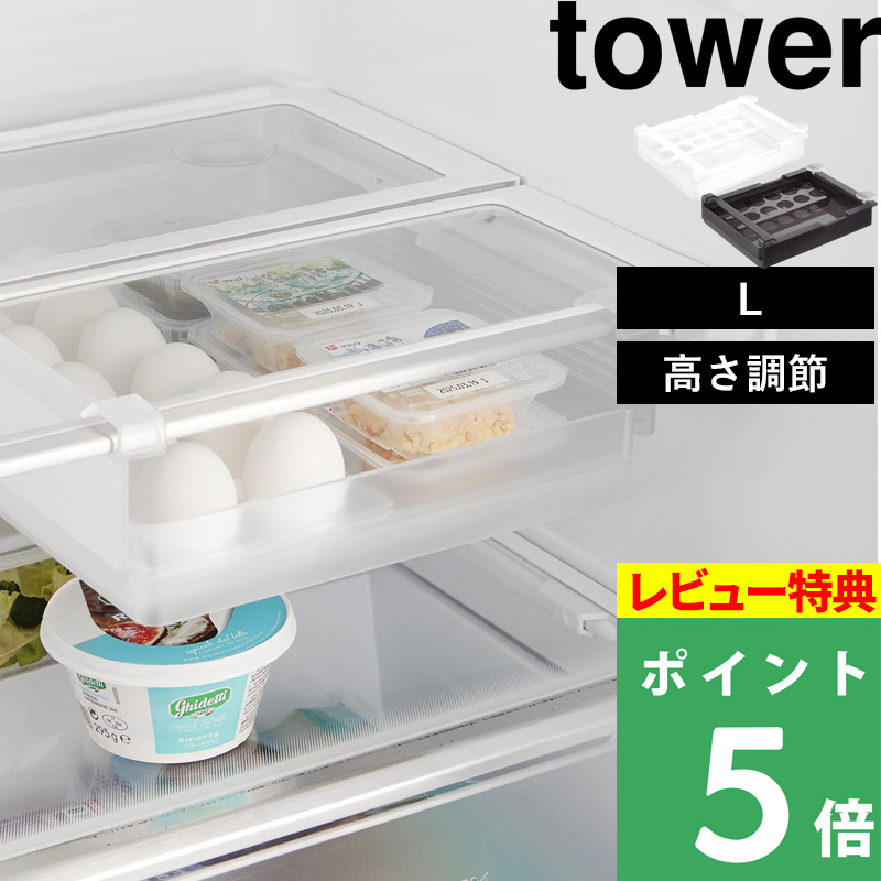 Tt R ①ɒIߗbN ^[ L tower P[X  [ XCh P[X zCg ubN   10112 10113  Vi