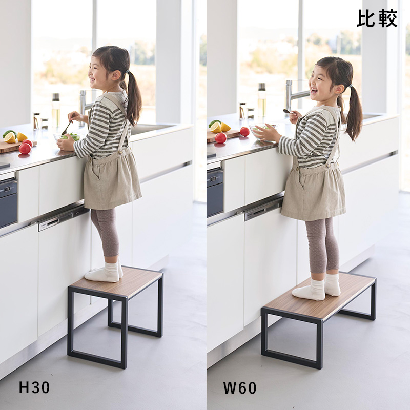 tower 特典付 山崎実業 踏み台 W60 タワー 高さ20cm 幅60cm 脚立
