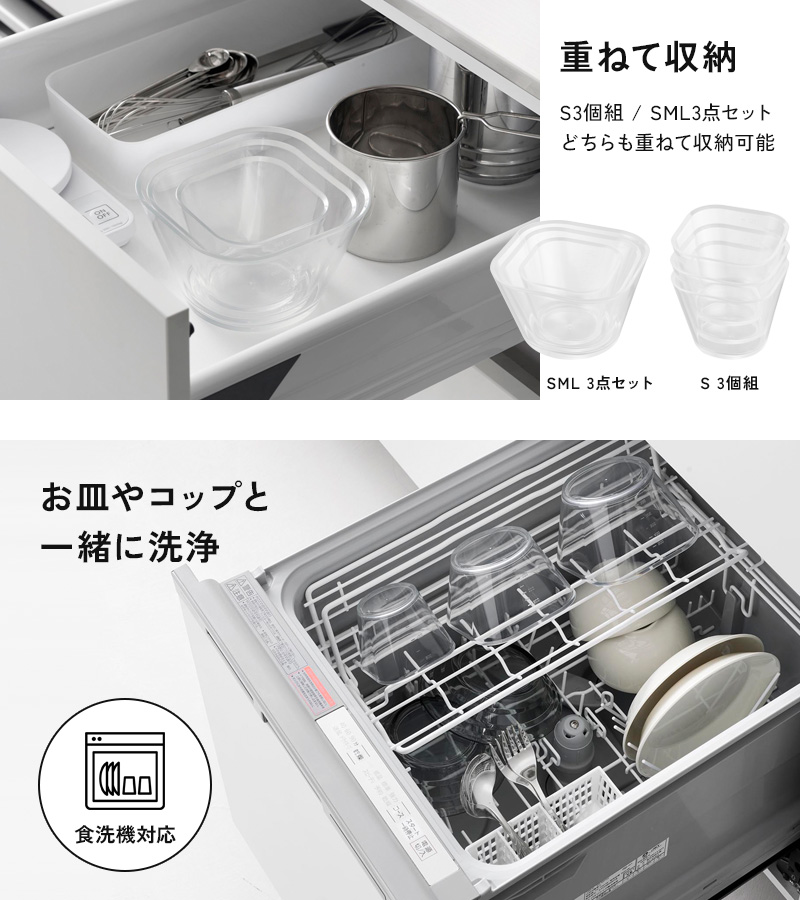 値下げ‼️システムキッチン 3点セット ほぼ新品