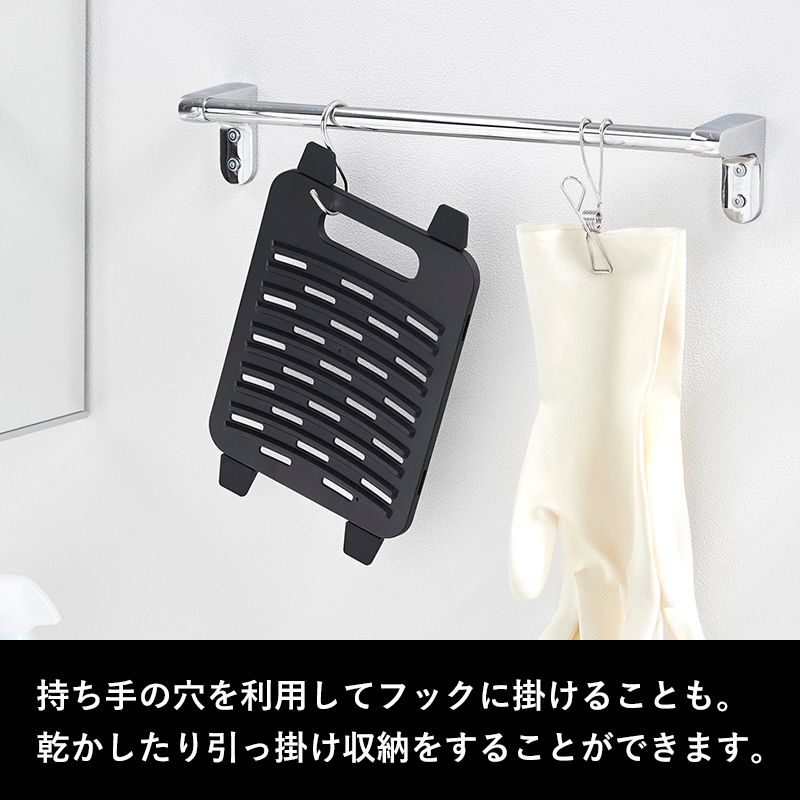 特典付 山崎実業 バケツで使える洗濯＆浸け置き板 タワー tower 公式 洗濯板 浸け置き板 10133 10134 白 黒 yamazaki | tower | 05