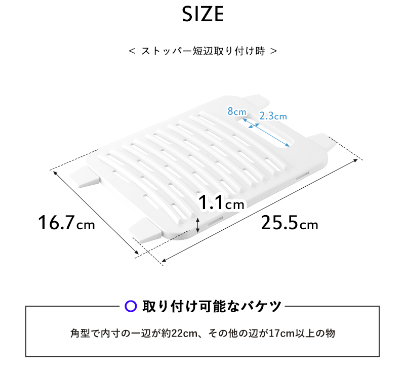 特典付 山崎実業 バケツで使える洗濯＆浸け置き板 タワー tower 公式 洗濯板 浸け置き板 10133 10134 白 黒 yamazaki | tower | 12