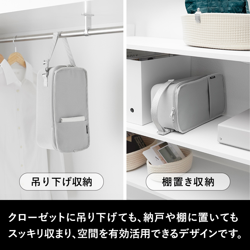 tower 山崎実業 スチームアイロン収納ケース タワー 公式 アイロン