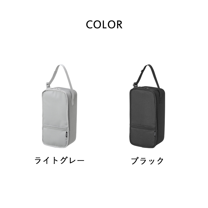 tower 山崎実業 スチームアイロン収納ケース タワー 公式 アイロン