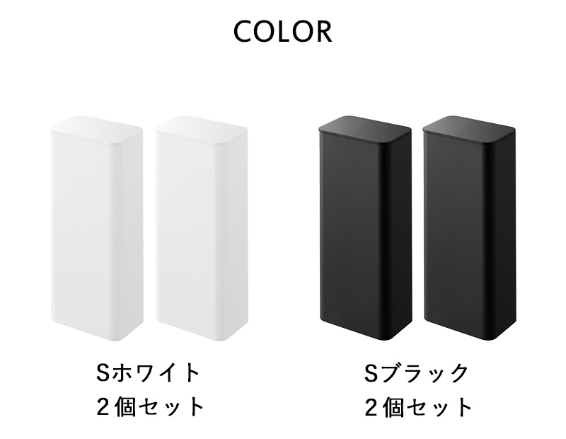 tower 山崎実業 マグネットバスルーム詰め替えパウチディスペンサー