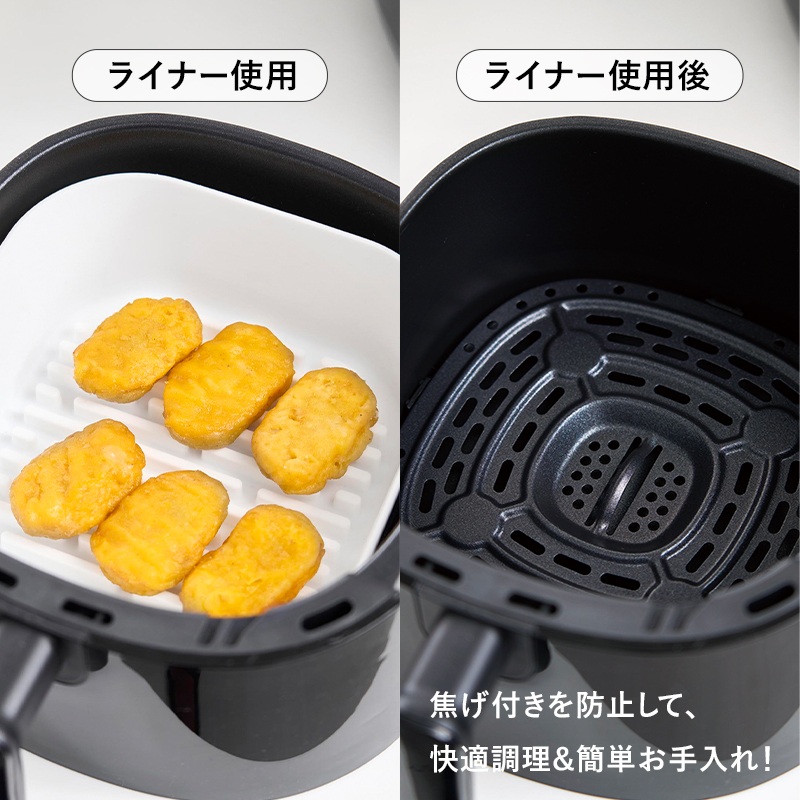 Tupperwareエアフライヤー エアフライヤー | マッキーママの幸せな時間
