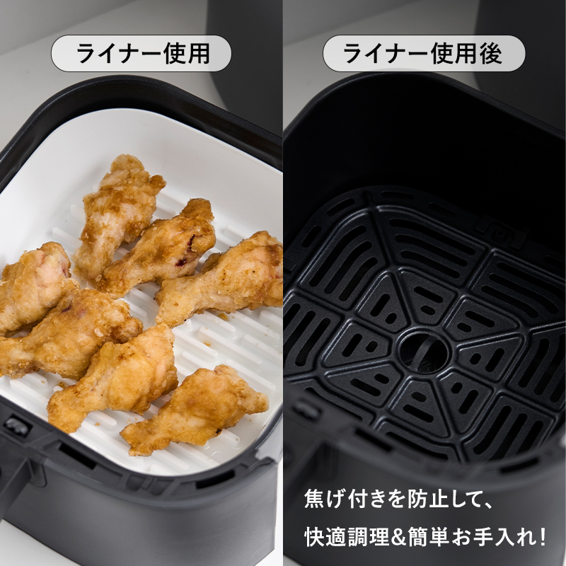 tower 山崎実業 ノンフライヤ−ライナー タワー 公式 エアフライヤー