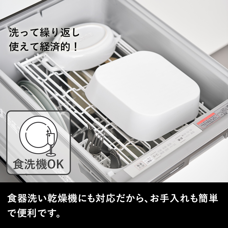 tower 山崎実業 ノンフライヤ−ライナー タワー 公式 エアフライヤー