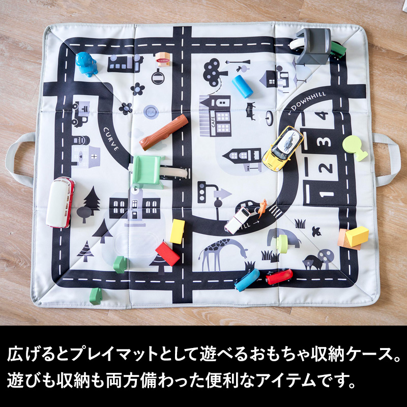 tower 山崎実業 プレイマットにもなるおもちゃ収納 タワー 公式 