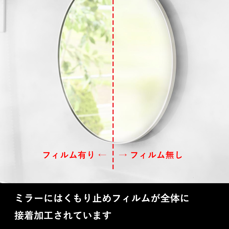 特典付 山崎実業 マグネットバスルームミラー タワー 丸型 23cm ミラー 鏡 浴室 お風呂 シンプル おしゃれ 10175 10176 白 黒 公式 新商品 | tower | 08