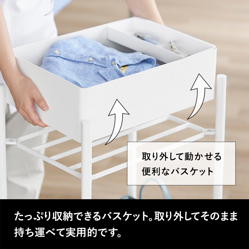 山崎実業 小物トレー付き収納ワゴン 2段 タワー tower スリム ワゴン バスケット キャスター付き コンパクト スチール 白 黒 10183 10184 公式 YAMAZAKIの画像