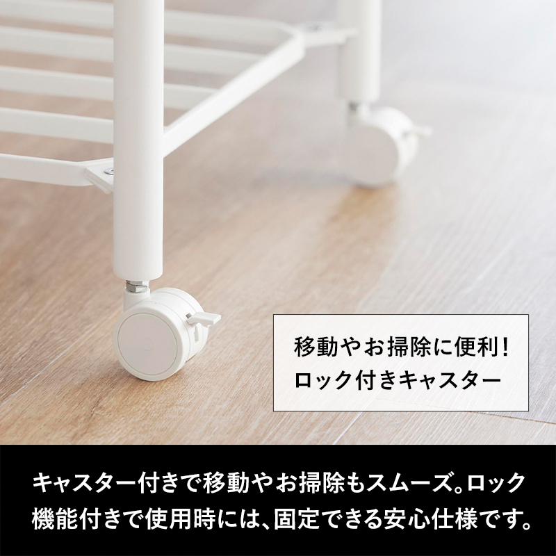 山崎実業 小物トレー付き収納ワゴン 2段 タワー tower スリム ワゴン バスケット キャスター付き コンパクト スチール 白 黒 10183 10184 公式 YAMAZAKIの画像