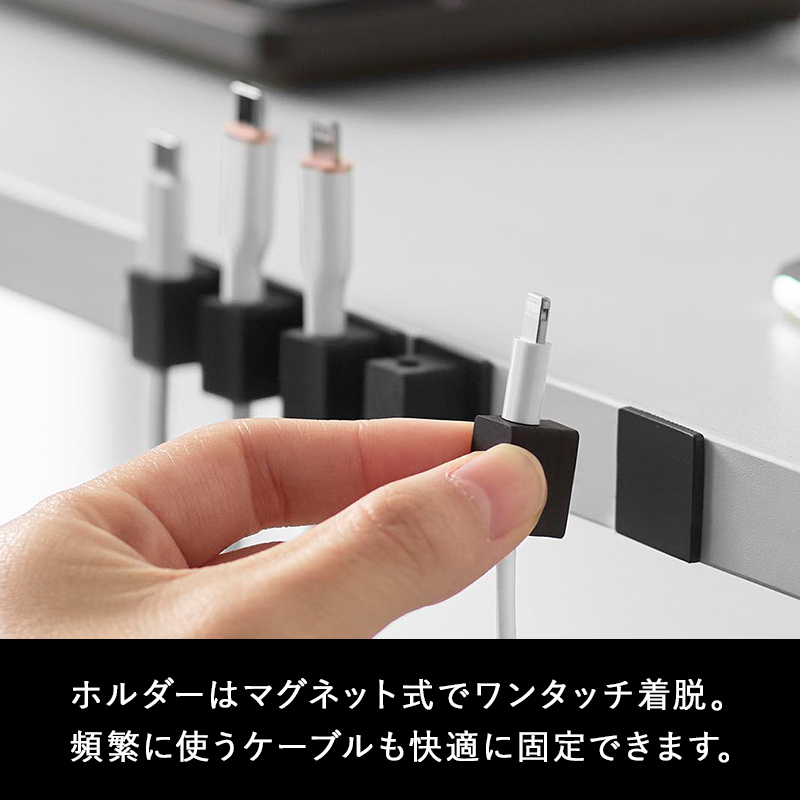 特典付 山崎実業 テープで貼り付けるマグネット...の詳細画像2