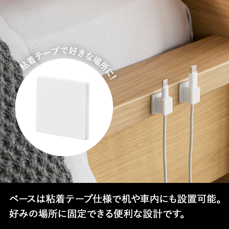 特典付 山崎実業 テープで貼り付けるマグネット...の詳細画像3