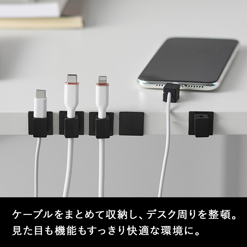 特典付 山崎実業 テープで貼り付けるマグネット...の詳細画像4